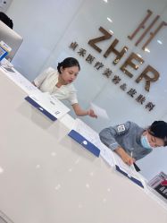 -贞禾医美·连锁