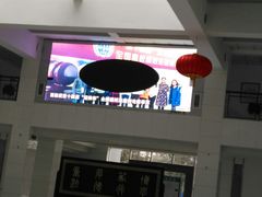 -西南政法大学(渝北校区)