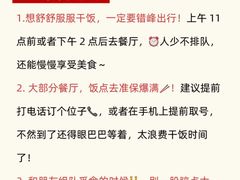 -椰小鸡·琼州糟粕醋·火锅(美兰缤纷城店)