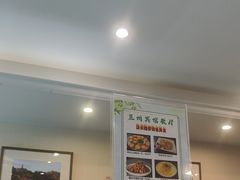 -兰州宾馆餐厅(兰州驻京办店)