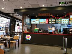 -汉堡王(房山绿地缤纷城店)