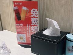 -古乐牛香鲜牛肉牛杂火锅(观前街店)