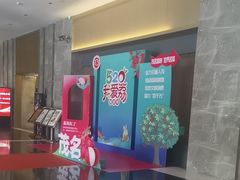 -华海酒店(茂名高铁站店)