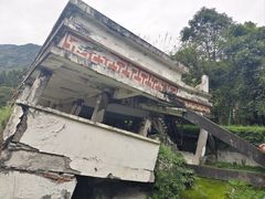 -四川汶川特大地震漩口中学遗址