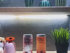 -素匠泰茶(三里屯SOHO工体奶茶店)