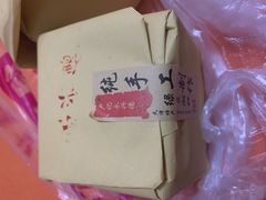 -卢记永兴德(静海店)