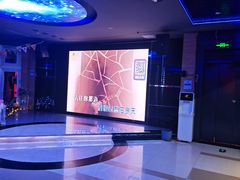 -欢乐迪氧吧KTV(大渡口步行街店)