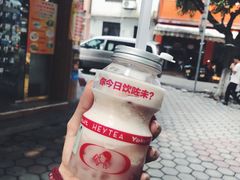 -喜茶(中山白水井店)
