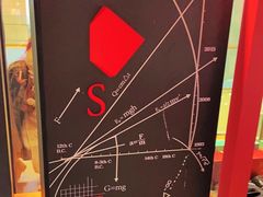 -西西弗书店&矢量咖啡(凯德晶萃广场店)