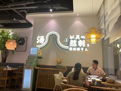 大堂-丁胖家之味(鹏瑞利东站广场店)