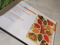 -石头咕(葵蓬店)