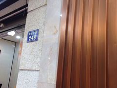 -明记炖品世家(丰泽店)