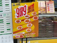 -周黑鸭(江汉路店)