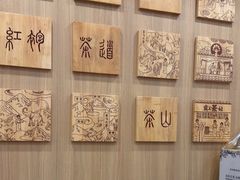 -霸王茶姬(大学城熙街店)
