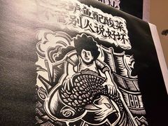 -太二酸菜鱼(正大广场店)