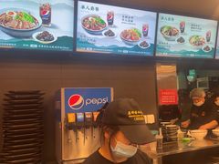 -康师傅私房牛肉面(申虹店)