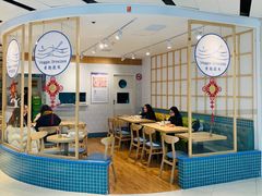-轻蔬不用等·素食(江苏路店)