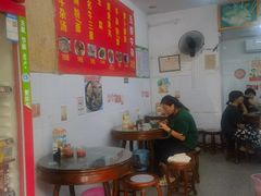 -韦记牛杂汤(清晖园店)