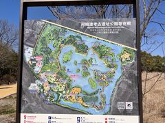 -河姆渡遗址博物馆