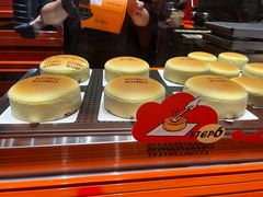 -义乌之心城市生活广场