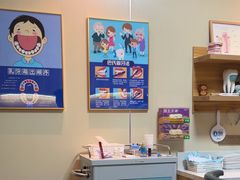 -上海仁爱医院口腔科 · 种植