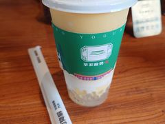 -华农酸奶文化馆
