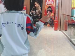 -金逸影城(中关村店)