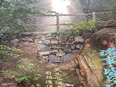 -河南宝泉旅游区