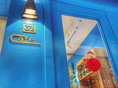 -OZ cafe(南昌路店)