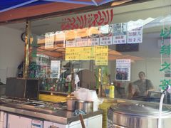 -天津乾毓德饭庄·清真传统炒菜·海鲜烧烤(咸阳路店)