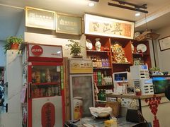 -广迎居老正兴菜馆