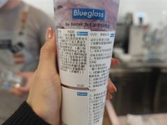 -Blueglass酸奶(财富购物中心店)