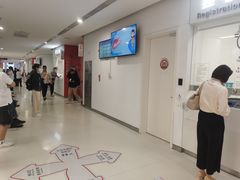 -上海市徐汇区口腔医院