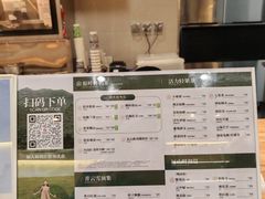 -霸王茶姬(广州白云悦和方店)