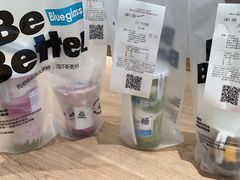 -Blueglass酸奶(华贸购物中心店)