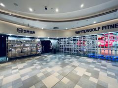 -韦德伍斯健身(沈阳K11Select购物艺术中心店)