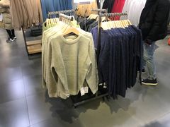 -鹿岛会员店(熙地港店)