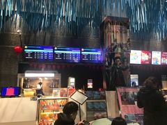 -幸福蓝海国际影城(上海三林店)