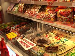 -舜华临武鸭·湖南零食特产(三王街店)
