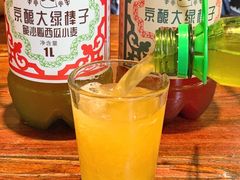 -北京稻香村(第三店)