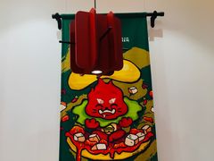 -塔斯汀·中国汉堡(万达店)