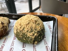 艾草包-OUR Bakery(三里屯太古里店)