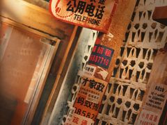 -五马集·海鲜·温州大牌档(黑金冠五马街十字路口店)