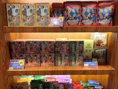 -茶理宜世(东方宝泰店)