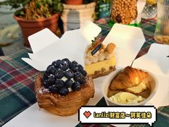 -LANLIZI BAKERY(COSMO店)