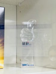-八大处整形