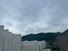 -中国宣纸文化园
