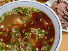 -苏氏牛肉面(机场店)