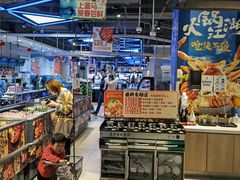 -盒马鲜生(领丰汇店)