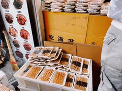 -师任堂韩式食品(总店)